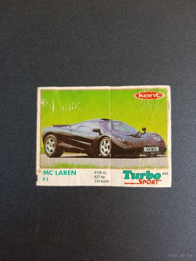 Вкладыш TURBO SPORT, ТУРБО СПОРТ мята. В коллекцию.