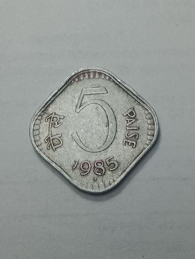 Индия 5 пейс 1985 года . Хайдарабад .