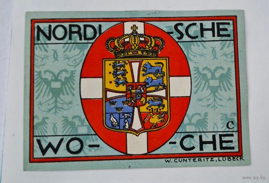 Германия нотгельд