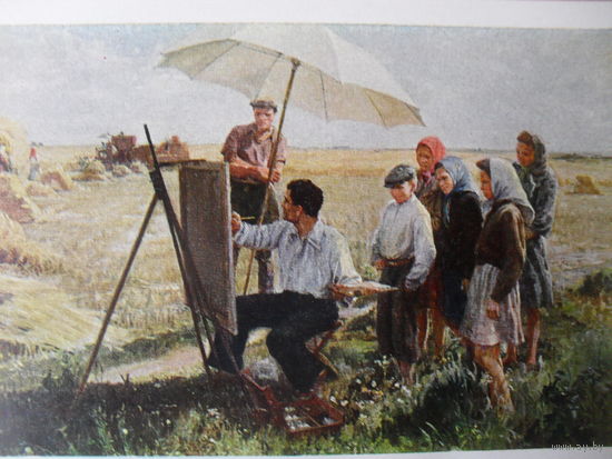 ЧИСТАЯ ОТКРЫТКА. СССР. изд. "СОВЕТСКИЙ ХУДОЖНИК". Г.Ф. БРЖЕЗОВСКИЙ "НА РОДНЫХ ПОЛЯХ". 1958 г.