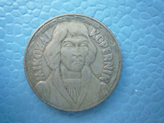 Монета "Коперник"