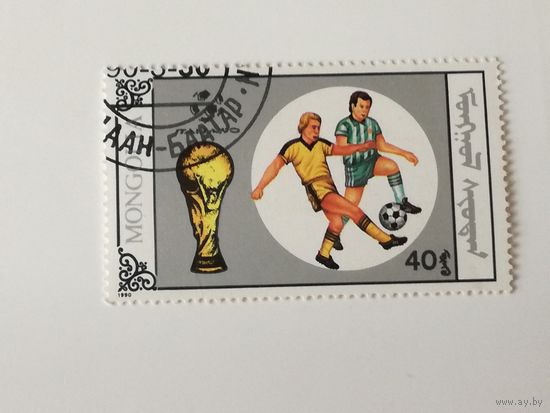Монголия 1989. Чемпионат мира по футболу