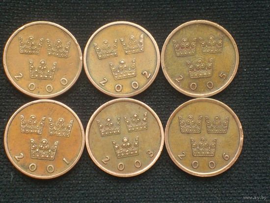 50 оре ШВЕЦИЯ 2000 , 2001 , 2002 , 2003 , 2005 , 2006 годы