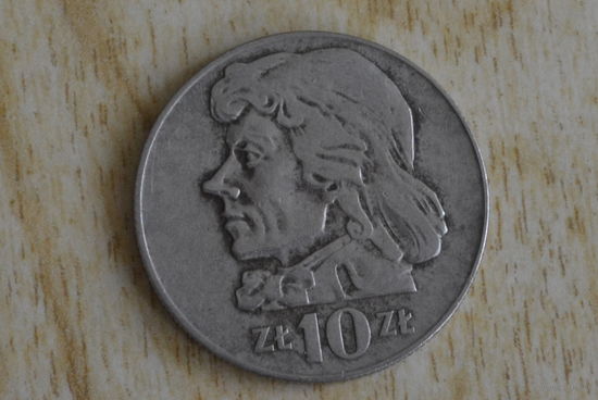 Польша 10 злотых 1969 с 1 руб