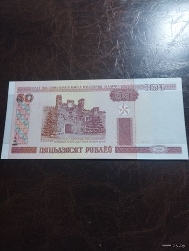 Беларусь 50 рублей образца 2000 года UNC p25b серия Нб