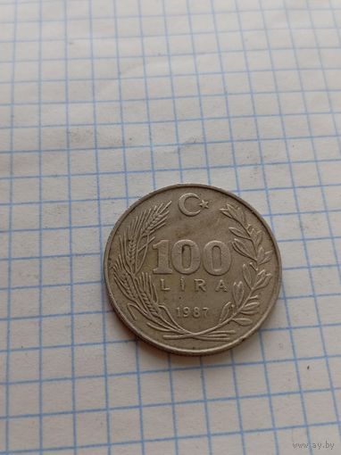 100 лир 1987 года