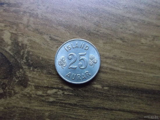 Исландия 25 эйре 1965