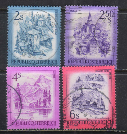 Австрия Респ 1973-5 Вып Туризм Виды #1430,1440-1,1477
