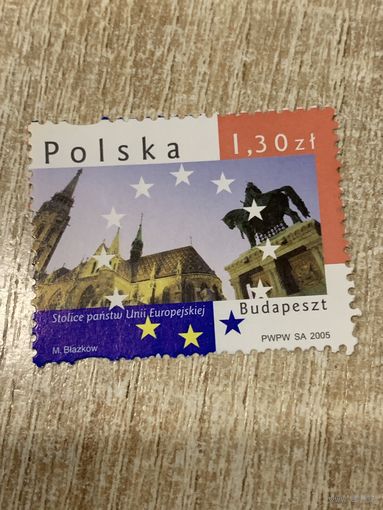 Польша 2005. Столицы Евросоюза. Будапешт. Марка из серии