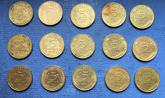 Франция 5 сантимов 1966, 1971, 1972, 1974, 1975, 1976, 1977, 1978, 1979, 1980, 1984, 1985, 1986, 1990, 1994