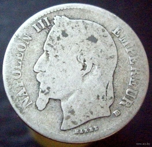 1 франк периода 1866,1867,1868,1869,1870 (2) серебро