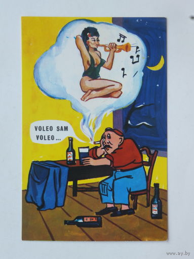 Югославия юмор 1980-е 9х14 см