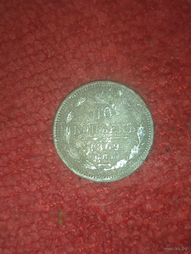 10 копеек спб нi