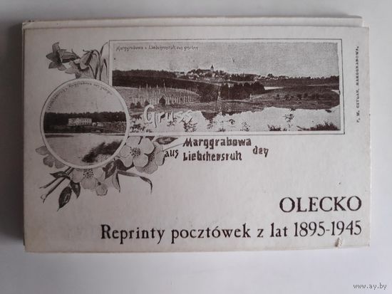 Набор открыток OLECKO Reprinty pocztowek z lat 1895-1945.