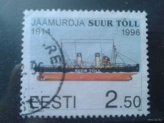 Эстония 1996 Судно, постройки 1914 г