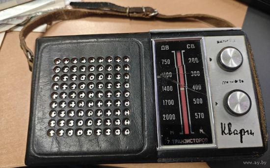 Приемник СССР. Кварц