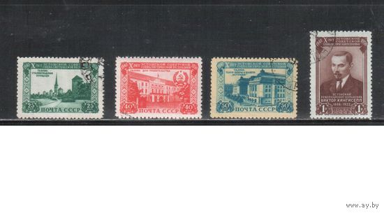 СССР-1950, (Заг.1455-1458),  гаш. , Эстонская ССР