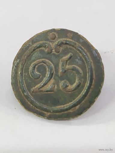 Пуговица ВА 25