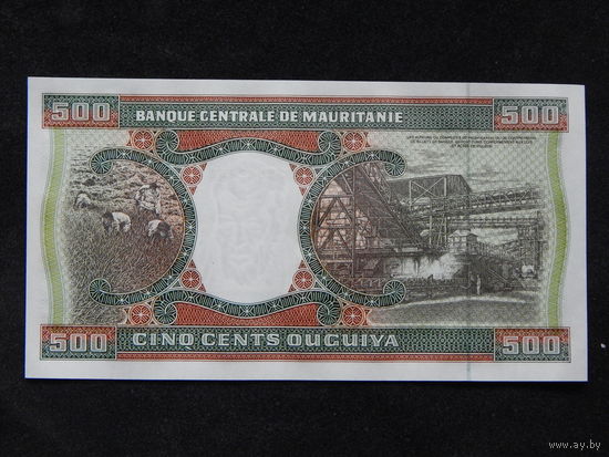 Мавритания 500 угий 2002г.UNC