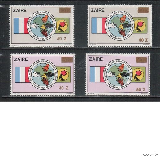 Заир-1990,(Мих.970-985)  ** , Флаги, нов. номинал
