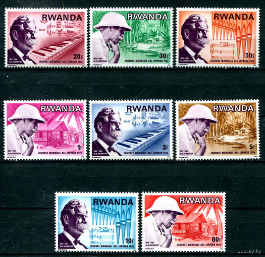 Руанда - 1976г. - День лепры. Альберт Швейцер. - полная серия, MNH [Mi 775-782] - 8 марок