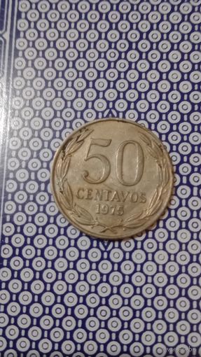 Чили 50 сентаво 1975
