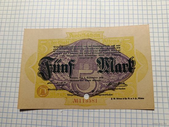 Германия 5 марок (18)