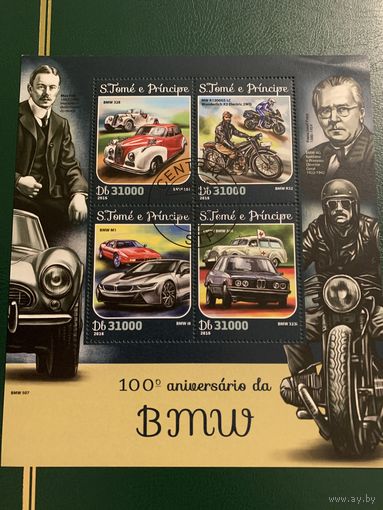 Сан Томе и Принсипи 2016. 100 летие марки БМВ. Малый лист