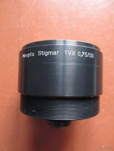 Объектив Meopta Stigmar TVX 50mm 0.75/50 (Чехословакия)