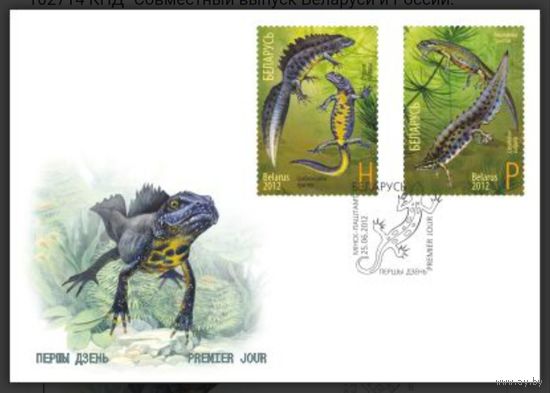 КПД "Тритоны"