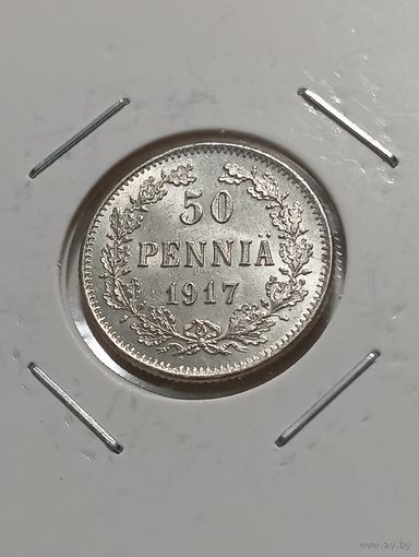 50 PENNIA 1917 г.S.Русско-Финские.Орел без короны.Яркий ШБ.  3.