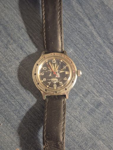 Часы командирские с 1 рубля.