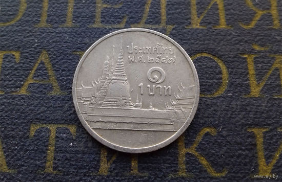 1 бат 2004 Таиланд #02