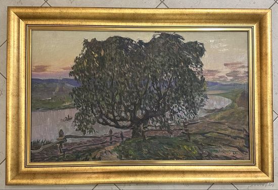 Аракчеев Б.В "Летний вечер", 1963г. Холст, масло. Размер 48х80 см. Вариант каталожной работы "Вечер на Свислочи"