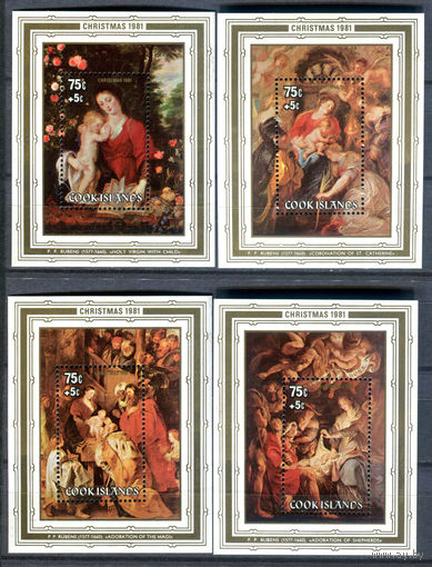 Острова Кука - 1981/82г. - Рождество, картины - 4 блока - полная серия, MNH [Mi bl. 119 - bl. 122]. #3-WB-Z-2-11