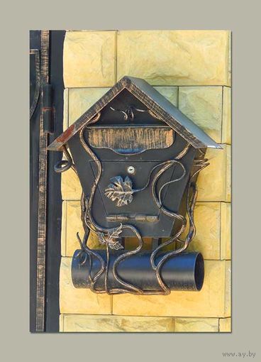 Открытка. Почтовый ящик. Посткроссинг. (чистая)