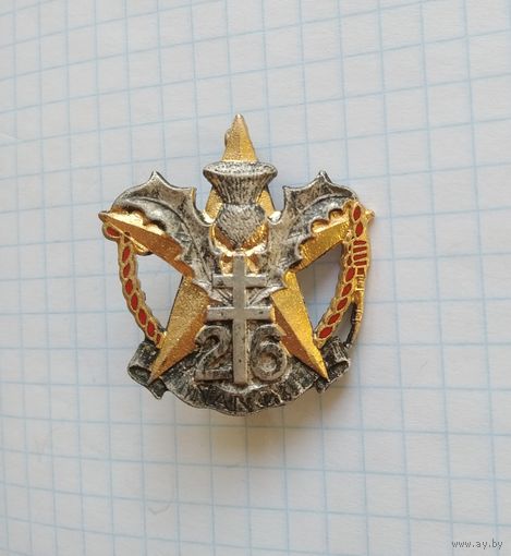 Франция. Полковой знак. 26-й пехотный полк