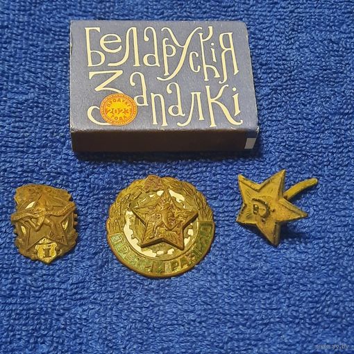 Одним лотом.