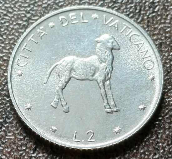 Ватикан 2 лиры, 1973    ( 1-4-2 )