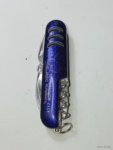 Нож с рубля .