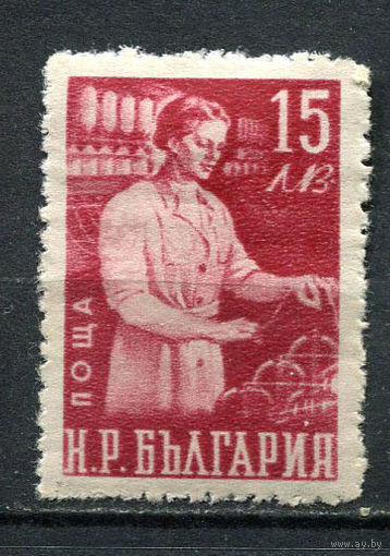 Болгария - 1950 - Текстильный рабочий 15L - (есть тонкое место) - [Mi.772] - 1 марка. MH.  (Лот 48EY)-T25P7