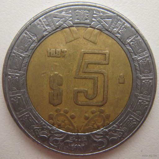 Мексика 5 песо 1997 г. (g)