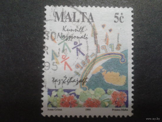 Мальта 1995 символика, фрукты