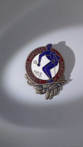 Знак тяжелый спартакиада народов РСФСР 1958 г с рубля