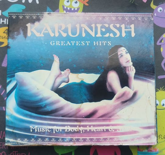 CD KARUNESH Greatest hits vol. 1