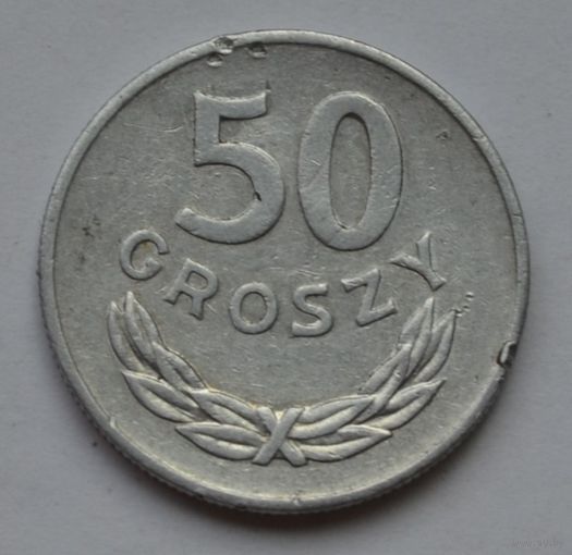 Польша, 50 грошей 1982 г.