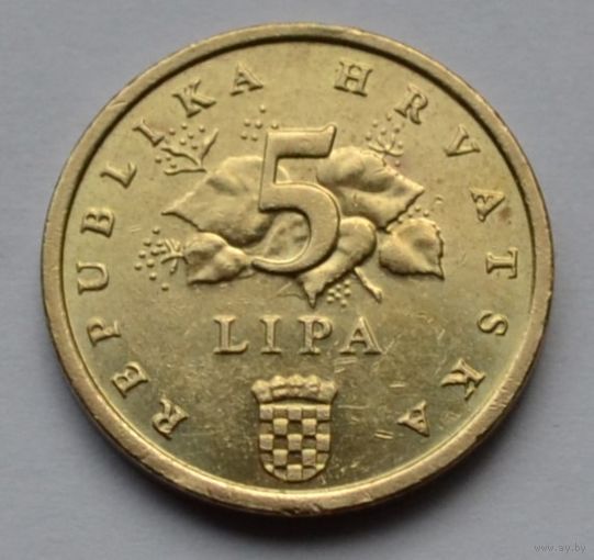 Хорватия, 5 лип 2011 г.