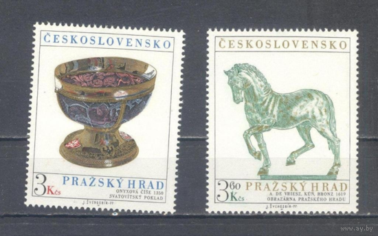 Чехословакия. ЧССР. Пражский Град. Кубок. Лошадь.1977 **