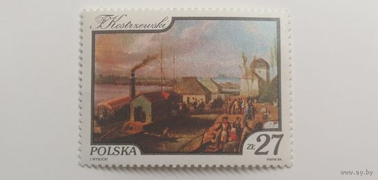 Польша 1984. Живопись Вислы.