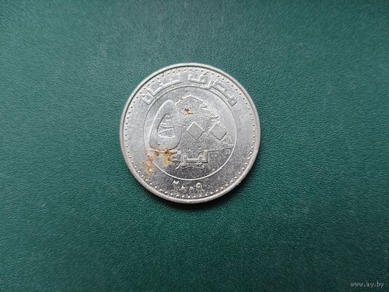 500 ливров Ливан.